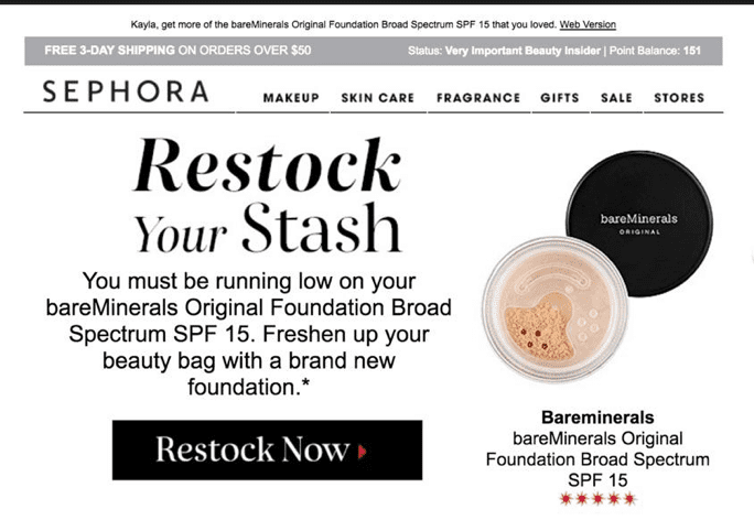 Sephora restock email